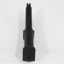 【中古即納】[MIL] 東京マルイ MP7A1用スペアマガジン(20121029)