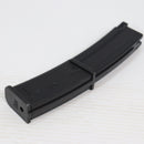 【中古即納】[MIL] 東京マルイ MP7A1用スペアマガジン(20121029)