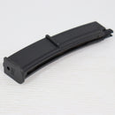 【中古即納】[MIL] 東京マルイ MP7A1用スペアマガジン(20121029)