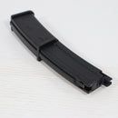 【中古即納】[MIL] 東京マルイ MP7A1用スペアマガジン(20121029)