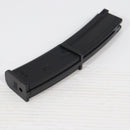 【中古即納】[MIL] 東京マルイ MP7A1用スペアマガジン(20121029)