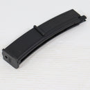 【中古即納】[MIL] 東京マルイ MP7A1用スペアマガジン(20121029)