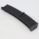 【中古即納】[MIL] 東京マルイ MP7A1用スペアマガジン(20121029)