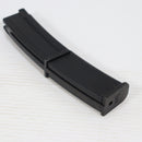 【中古即納】[MIL] 東京マルイ MP7A1用スペアマガジン(20121029)