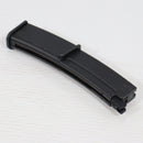 【中古即納】[MIL] 東京マルイ MP7A1用スペアマガジン(20121029)