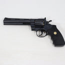 【中古即納】[MIL] 東京マルイ BBエアーリボルバー コルトパイソン.357マグナム 6インチ ブラックモデル (10歳以上専用)(20170601)
