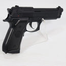 【中古即納】[MIL] 東京マルイ 電動ブローバック M92Fミリタリーモデル (10歳以上専用)(20040910)