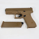 【中古即納】[MIL] VFC/UMAREX(ウマレックス) ガスブローバック GLOCK G19X TAN(タン) (JPver.) (UM3J-G19X-TN01) (18歳以上専用)(20190614)