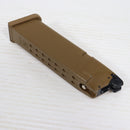 【中古即納】[MIL] VFC/UMAREX(ウマレックス) ガスブローバック GLOCK G19X TAN(タン) (JPver.) (UM3J-G19X-TN01) (18歳以上専用)(20190614)