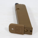 【中古即納】[MIL] VFC/UMAREX(ウマレックス) ガスブローバック GLOCK G19X用 22連スペアマガジン TAN(タン)(UM9J-MAG-G19X-TN23)(20190614)