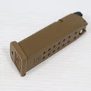 【中古即納】[MIL] VFC/UMAREX(ウマレックス) ガスブローバック GLOCK G19X用 22連スペアマガジン TAN(タン)(UM9J-MAG-G19X-TN23)(20190614)