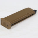 【中古即納】[MIL] VFC/UMAREX(ウマレックス) ガスブローバック GLOCK G19X用 22連スペアマガジン TAN(タン)(UM9J-MAG-G19X-TN23)(20190614)