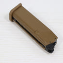 【中古即納】[MIL] VFC/UMAREX(ウマレックス) ガスブローバック GLOCK G19X用 22連スペアマガジン TAN(タン)(UM9J-MAG-G19X-TN23)(20190614)