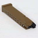 【中古即納】[MIL] VFC/UMAREX(ウマレックス) ガスブローバック GLOCK G19X用 22連スペアマガジン TAN(タン)(UM9J-MAG-G19X-TN23)(20190614)
