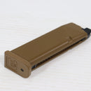 【中古即納】[MIL] VFC/UMAREX(ウマレックス) ガスブローバック GLOCK G19X用 22連スペアマガジン TAN(タン)(UM9J-MAG-G19X-TN23)(20190614)