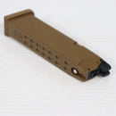 【中古即納】[MIL] VFC/UMAREX(ウマレックス) ガスブローバック GLOCK G19X用 22連スペアマガジン TAN(タン)(UM9J-MAG-G19X-TN23)(20190614)