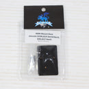【中古即納】[MIL] PRO-ARMS(プロアームズ) RMR マウントベース UMAREX G19X Gen4/5・G45・G17 Gen5対応(PRSOPT-SM-0001)(20150223)