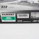 【中古即納】[MIL] 東京マルイ ガスブローバック・フルオート グロック18C (18歳以上専用)(20100710)
