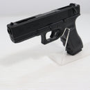 【中古即納】[MIL] 東京マルイ ガスブローバック・フルオート グロック18C (18歳以上専用)(20100710)