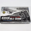 【中古即納】[MIL] 東京マルイ ガスブローバック・フルオート グロック18C (18歳以上専用)(20100710)