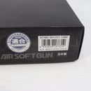 【中古即納】[MIL] 東京マルイ エアーリボルバー プロ SAA.45 アーティラリー 5 1/2インチ BK(ブラック/黒) (10歳以上専用)(20220421)