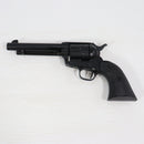 【中古即納】[MIL] 東京マルイ エアーリボルバー プロ SAA.45 アーティラリー 5 1/2インチ BK(ブラック/黒) (10歳以上専用)(20220421)