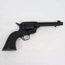 【中古即納】[MIL] 東京マルイ エアーリボルバー プロ SAA.45 アーティラリー 5 1/2インチ BK(ブラック/黒) (10歳以上専用)(20220421)