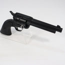 【中古即納】[MIL] 東京マルイ エアーリボルバー プロ SAA.45 アーティラリー 5 1/2インチ BK(ブラック/黒) (10歳以上専用)(20220421)