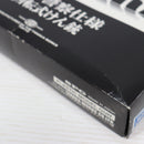 【中古即納】[MIL] タナカワークス 発火モデルガン S&W(スミスアンドウェッソン) M360J SAKURA 日本警察仕様 回転式けん銃 ABS (18歳以上専用)(20150331)