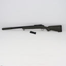 【中古即納】[MIL] 東京マルイ ボルトアクション VSR-10 プロスナイパーバージョン Gスペック O.D.カラー (18歳以上専用)(20160226)
