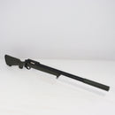 【中古即納】[MIL] 東京マルイ ボルトアクション VSR-10 プロスナイパーバージョン Gスペック O.D.カラー (18歳以上専用)(20160226)