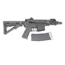 【中古即納】[MIL] E&C 電動ガン SS2 MI M-LOK Stubby GEN4(EC-866) (カスタム品) (18歳以上専用)(20150223)