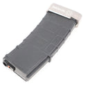 【中古即納】[MIL] E&C 電動ガン SS2 MI M-LOK Stubby GEN4(EC-866) (カスタム品) (18歳以上専用)(20150223)