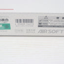 【中古即納】[MIL] 東京マルイ ガスブローバック ハイキャパ ホワイト D.O.R(No.111) (18歳以上専用)(20240524)