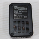 【中古即納】[MIL] G FORCE(ジーフォース) G3 1-3s LiPo/LiFeバッテリー専用 ファストチャージャー 急速充電器(G0018)(20131218)