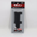 【中古即納】[MIL] 東京マルイ 次世代MP5用マウントベース(20220619)