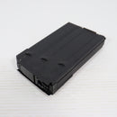 【中古即納】[MIL] 東京マルイ G3用 500連射マガジン(20000131)