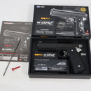 【中古即納】[MIL] 東京マルイ 電動ハンドガン ハイキャパE ガバメントモデル (18歳以上専用)(20141207)