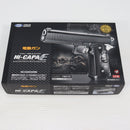 【中古即納】[MIL] 東京マルイ 電動ハンドガン ハイキャパE ガバメントモデル (18歳以上専用)(20141207)