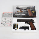 【中古即納】[MIL] 東京マルイ エアーハンドガン コルトM1911A1ガバメント ハイグレード/ホップアップ (18歳以上専用)(20020314)