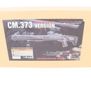 【中古即納】[MIL] CYMA(シーマ) エアショットガン べネリM3 Tac. ロング リトラクタブルストック スポーツライン Benelli刻印 BK(ブラック/黒)(CM373) (18歳以上専用)(20181031)
