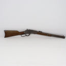 【中古即納】[MIL] KTW エアーコッキング ウィンチェスターM1873カービン (18歳以上専用)(20150803)