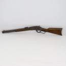 【中古即納】[MIL] KTW エアーコッキング ウィンチェスターM1873カービン (18歳以上専用)(20150803)