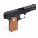 【中古即納】[MIL] MGC 発火モデルガン コルト .32オート HW(ヘビーウェイト) (ジャンク品) (18歳以上専用)(20150223)