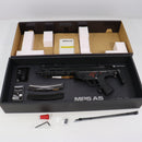 【中古即納】[MIL] 東京マルイ 次世代電動ガン MP5 A5 (カスタム品) (18歳以上専用)(20210818)