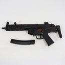 【中古即納】[MIL] 東京マルイ 次世代電動ガン MP5 A5 (カスタム品) (18歳以上専用)(20210818)