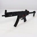 【中古即納】[MIL] 東京マルイ 次世代電動ガン MP5 A5 (カスタム品) (18歳以上専用)(20210818)