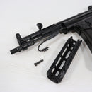 【中古即納】[MIL] 東京マルイ 次世代電動ガン MP5 A5 (カスタム品) (18歳以上専用)(20210818)