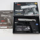 【中古即納】[MIL] 東京マルイ 固定スライド電動ハンドガン H&K(ヘッケラーアンドコッホ) USP シルバースライド (18歳以上専用)(20140612)