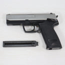 【中古即納】[MIL] 東京マルイ 固定スライド電動ハンドガン H&K(ヘッケラーアンドコッホ) USP シルバースライド (18歳以上専用)(20140612)